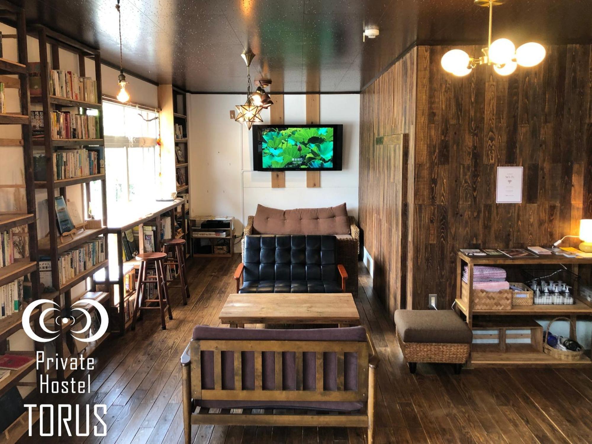 Torus 修善寺 Condominium 貸切宿 Ίζου Εξωτερικό φωτογραφία