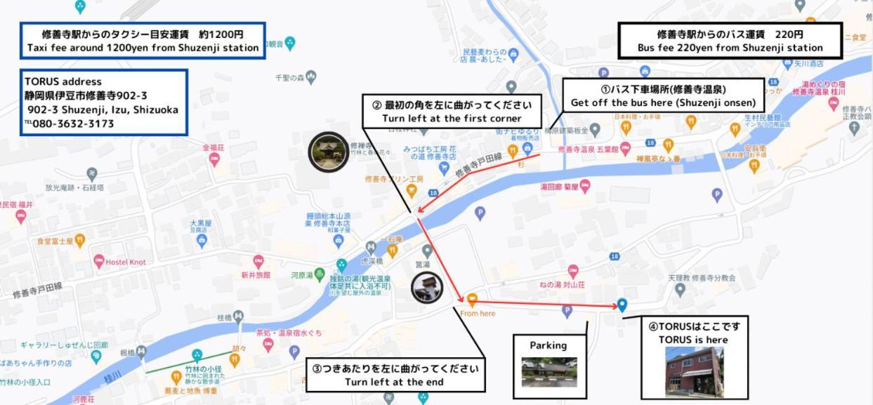 Torus 修善寺 Condominium 貸切宿 Ίζου Εξωτερικό φωτογραφία